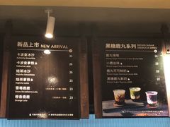 -鹿角巷The Alley(龙湖天街店)