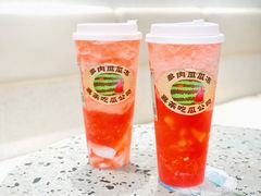 -喜茶(广州天汇igc店)