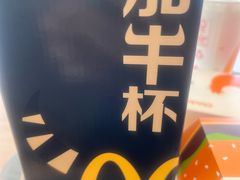 -麦当劳(莒县服务区店)