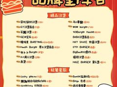 -沈阳铁西万象汇
