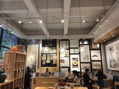 -小豆海棠(人民南路店)