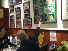 -老爆肚满五香烧牛羊肉
