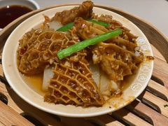 黑椒金钱肚-蔡澜点心·粤菜(丽泽天街店)