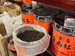 -华联发展销售中心(十月初五街店)