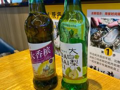 -蚝英雄鲜蚝自助专门店(长楹天街直营店)
