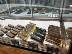 -Ninethirty by Awfully Chocolate(天环广场店)