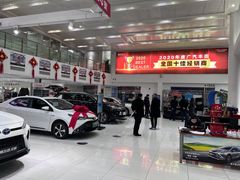 -上海和展广汽丰田4S店(老闵行店)
