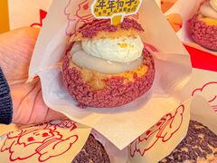 -西树泡芙(静安大悦城店)