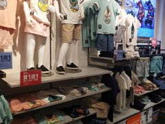 -Giordano(板樟堂前地店)