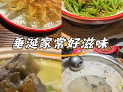 -517烧烤·龙虾·海鲜大排档(万象都荟店)