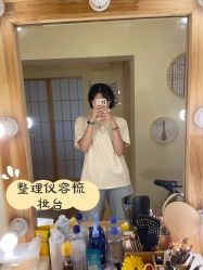 -茉秀必瘦站