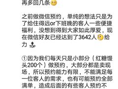 -御梁坊红糖馒头