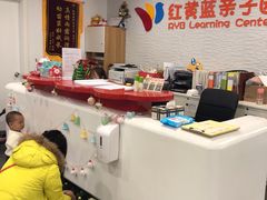 -酷贝儿童成长中心(嘉宏·大橘印象荟店)