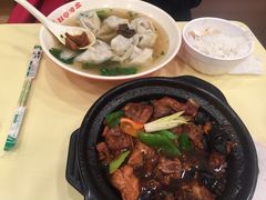 -陕味基中式快餐家的味道(波普店)