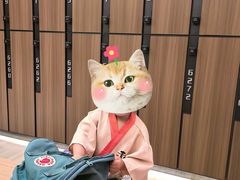 -青水瓦台汤泉(未央店)