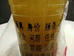 -放哈·甜醅子奶茶创造者(正宁路店)