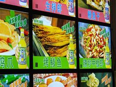 -味记盖州小串烧烤海鲜烤肉(鲅鱼圈店)