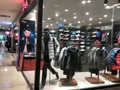 -同至人购物中心(朝阳街店)