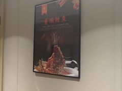 -天津大学·四十二斋餐厅