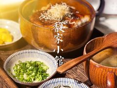 -馥家小馆(黔灵山公园店)