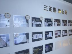 -洁铭新加坡医美