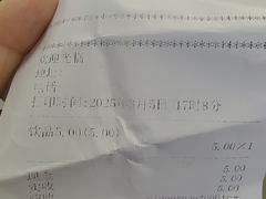 -凯司令西点房(虹桥路站店)