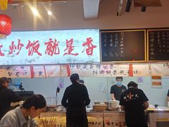 -扬二春炒饭(国庆路总店)