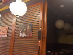 -鸟鹏烧鸟居酒屋(熙龙湾店)