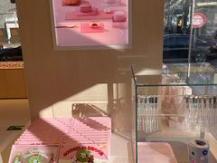 -好利来(西罗园店)