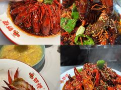 -盱眙虾怪·旗舰店