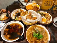 -阿元来了(西环店)