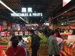 -昌大昌(鹰展店)