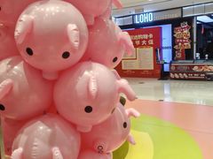 -丽达购物中心(崂山店)