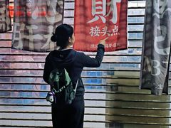 -渔记茶餐厅(渔村店)
