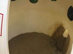 -100蛋泥浆浴