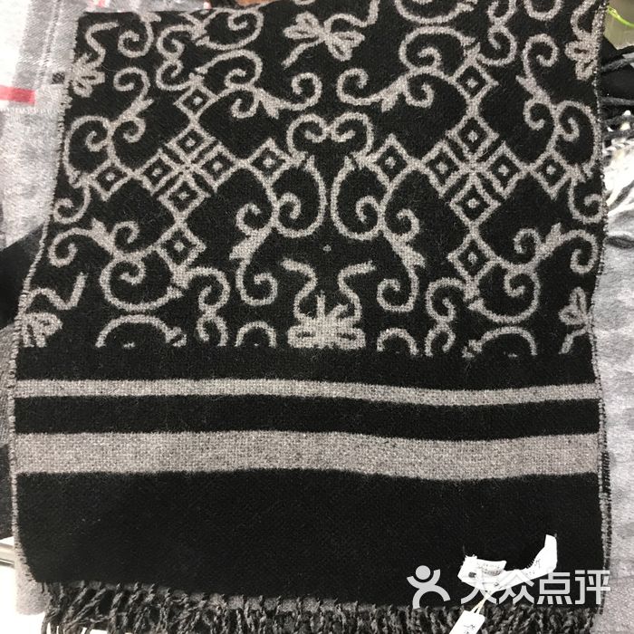 盐阜人民商场