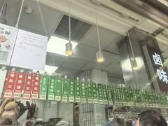 -光明邨大酒家(淮海路店)