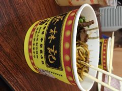 蔡林记热干面馆(蔡林记珞狮店)-蔡林记(珞狮南路店)