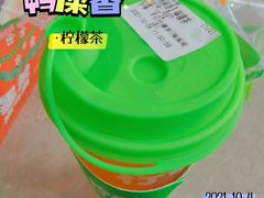 -柠季·手打柠檬茶(梅溪湖新天地外街店)