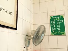 -老李家杂肝汤(回民街店)