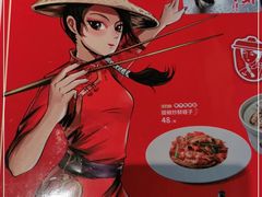 -避风塘·老港味餐厅(虹口龙之梦店)