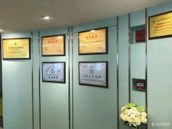 -华美国际月子会所(合生店)