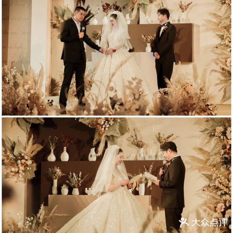 美莱婚礼|焦糖色系婚礼💒