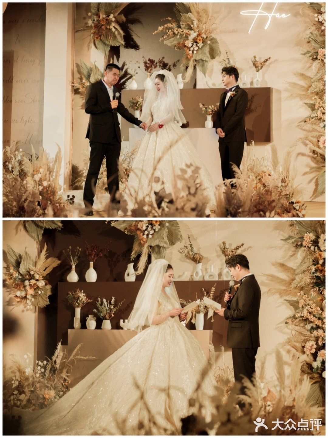 美莱婚礼|焦糖色系婚礼💒