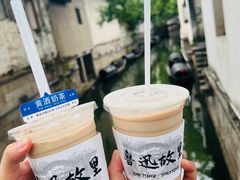 -绍兴鲁迅故里·沈园景区