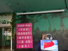 -魔方密室·解谜挑战(静安店)