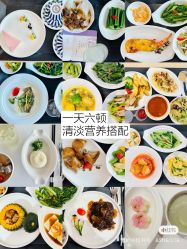 点击看大图 -广州和睦家医院·医学月子