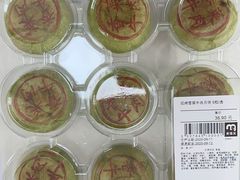 -麦德龙(闵行店)