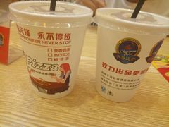 -尊宝比萨(厦大店)