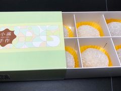 -一口小满手作糯米糍(北山店)